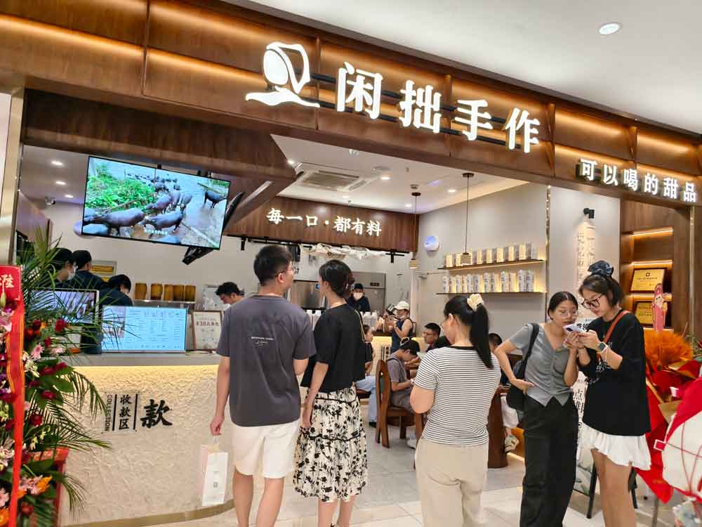 闲拙手作加盟政策：稳创业・共盈利，全流程助力合伙人开店