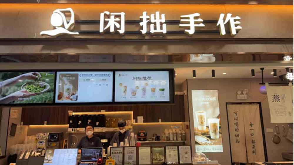 为什么越来越多人开始关注手作茶饮？