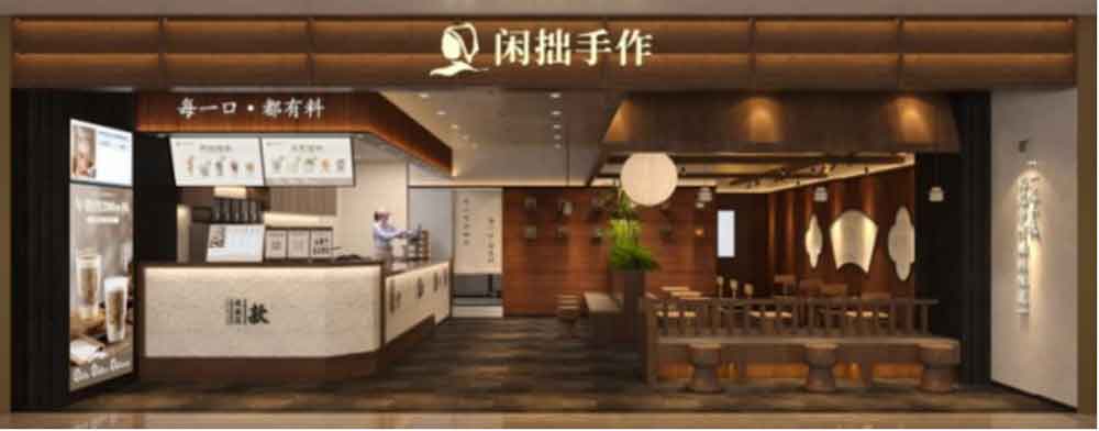 创业选闲拙手作？资质与团队撑起加盟 “放心值”