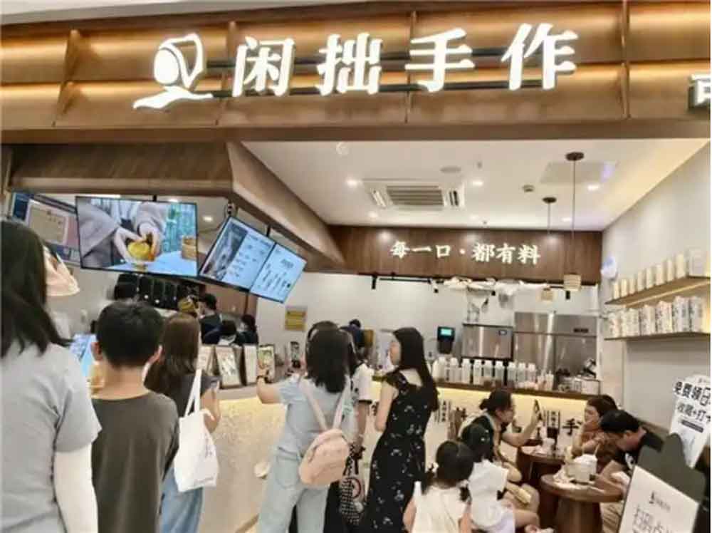 闲拙手作加盟指南：聚焦合规保障・区域选择・投资回报