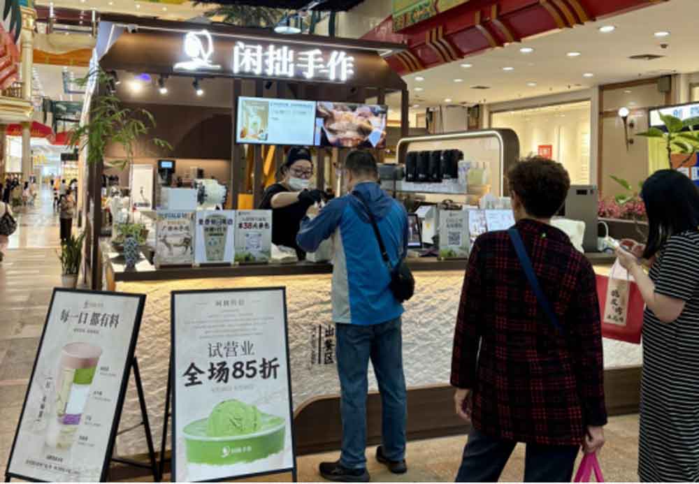 新手开奶茶店该如何选择？加盟哪个品牌好？新手必看