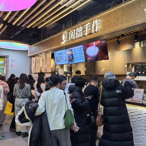 闲拙手作官网加盟：非遗手作品牌，赋能创业