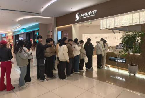 闲拙手作总部加盟怎么样？与你并肩，共赴盈利新局