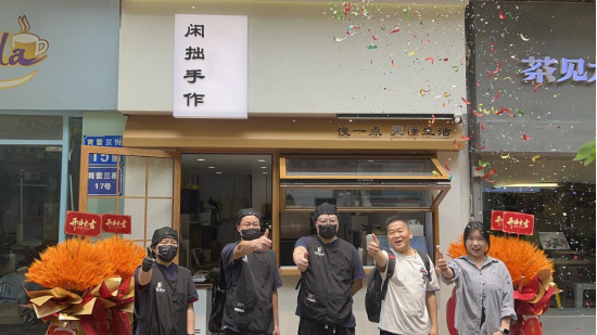 5 月新店开业潮来袭-闲拙手作的扩张速度，就是你奶茶创业的底气！