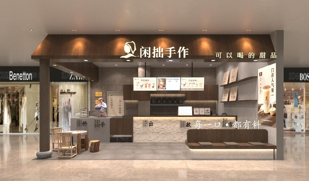 闲拙手作美国首店重磅签约，全面开启北美市场战略布局